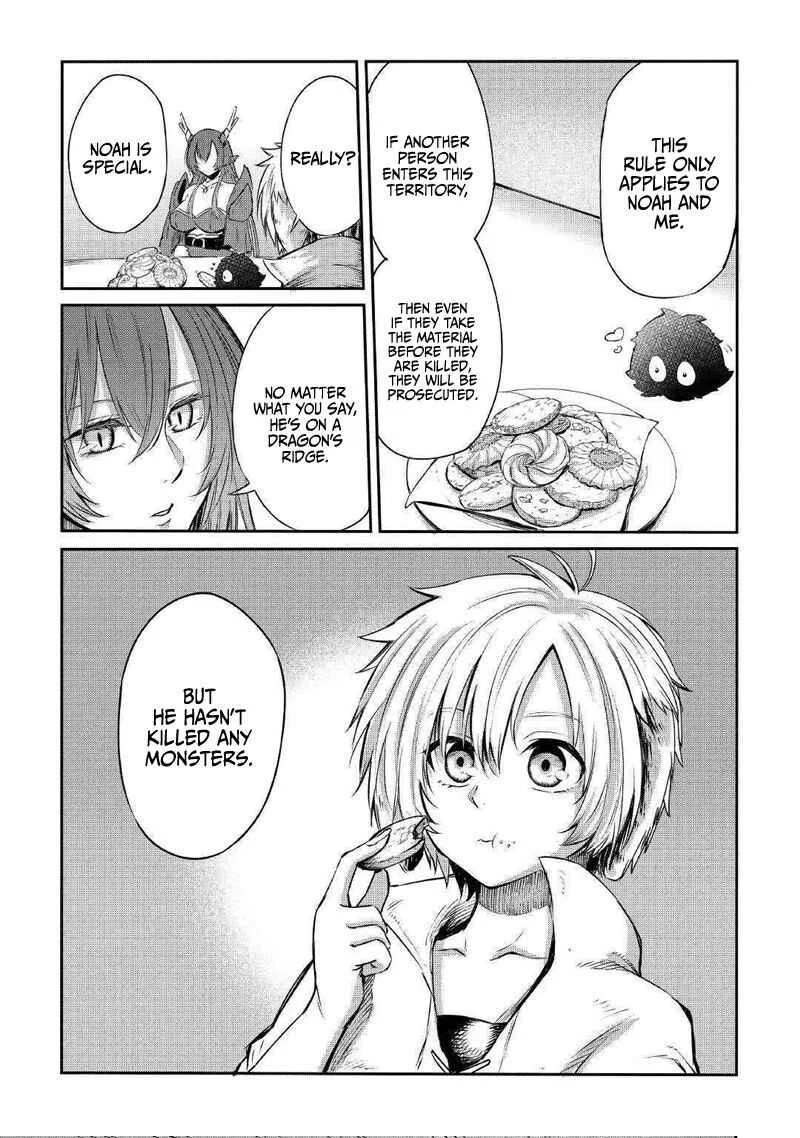 Level 596 no Tanya Minarai Chapter 3 - Page 15
