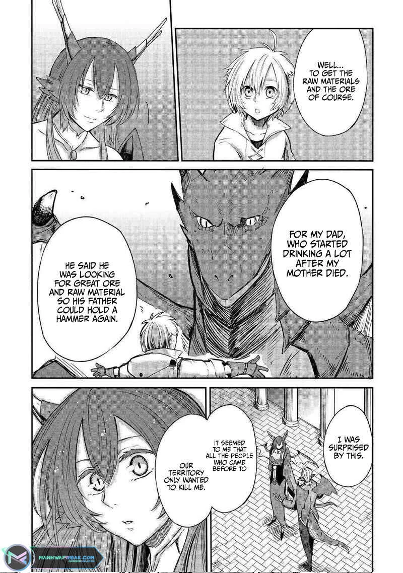 Level 596 no Tanya Minarai Chapter 3 - Page 17