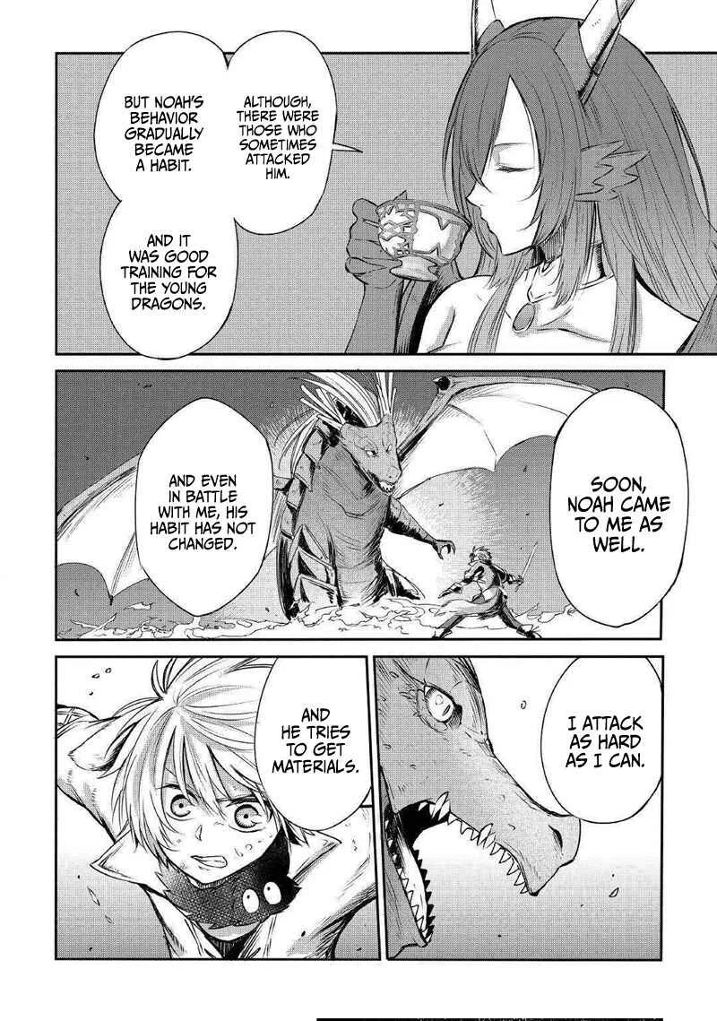 Level 596 no Tanya Minarai Chapter 3 - Page 19