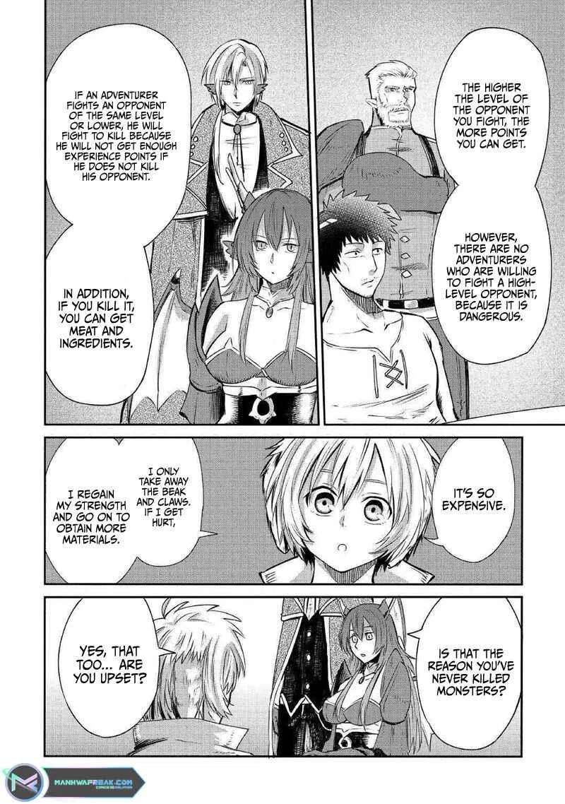 Level 596 no Tanya Minarai Chapter 3 - Page 21