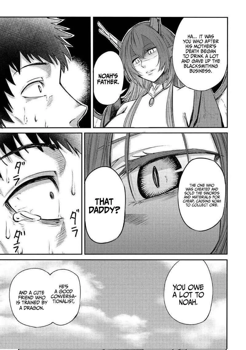 Level 596 no Tanya Minarai Chapter 3 - Page 24