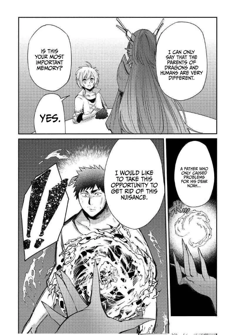Level 596 no Tanya Minarai Chapter 3 - Page 31