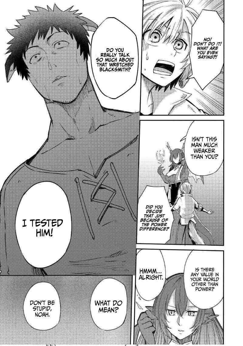 Level 596 no Tanya Minarai Chapter 3 - Page 32