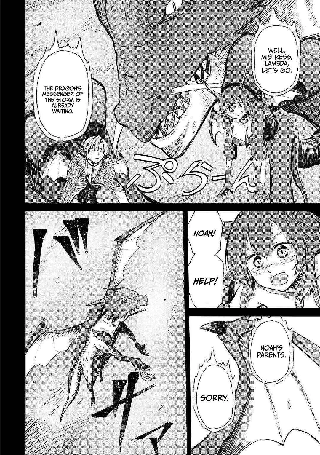 Level 596 no Tanya Minarai Chapter 4: To the Adventurers Guild - Page 11
