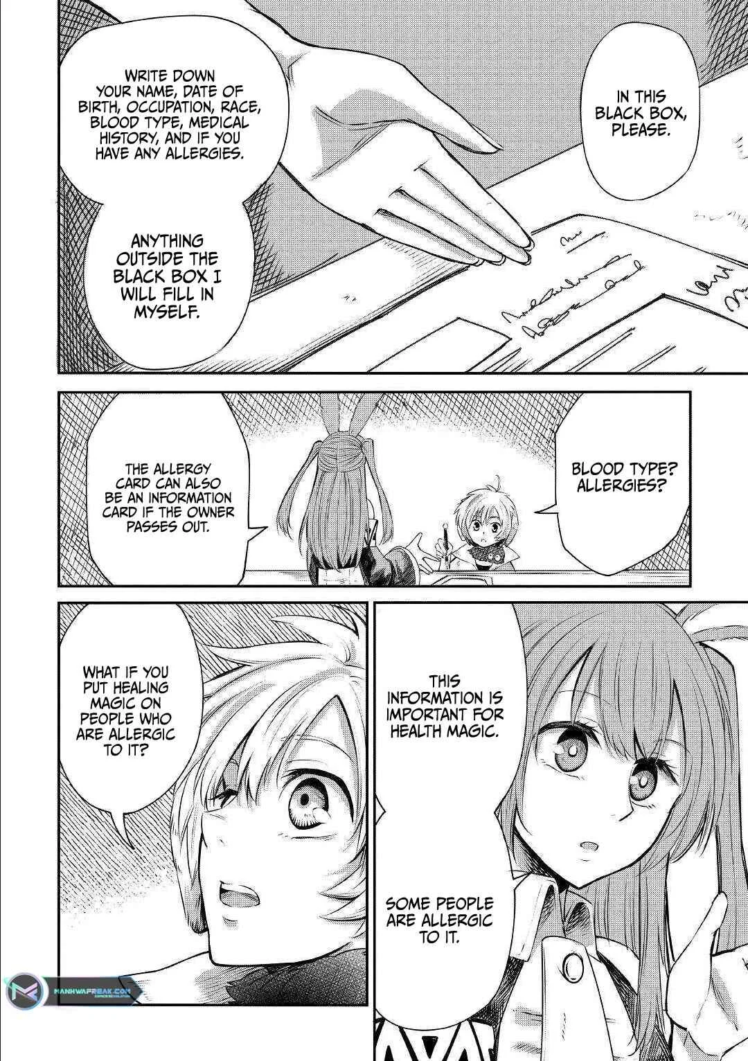 Level 596 no Tanya Minarai Chapter 4: To the Adventurers Guild - Page 15