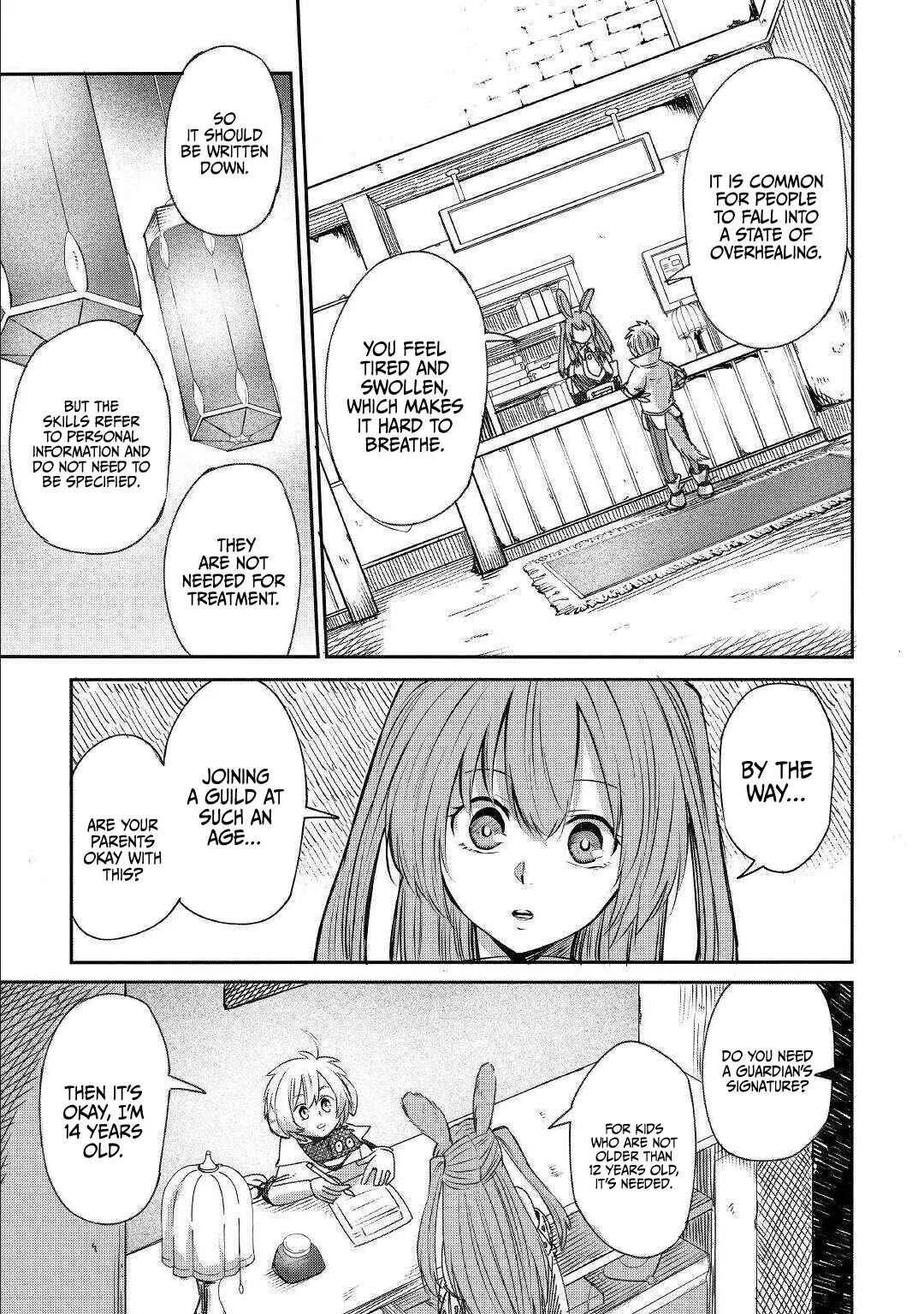 Level 596 no Tanya Minarai Chapter 4: To the Adventurers Guild - Page 16