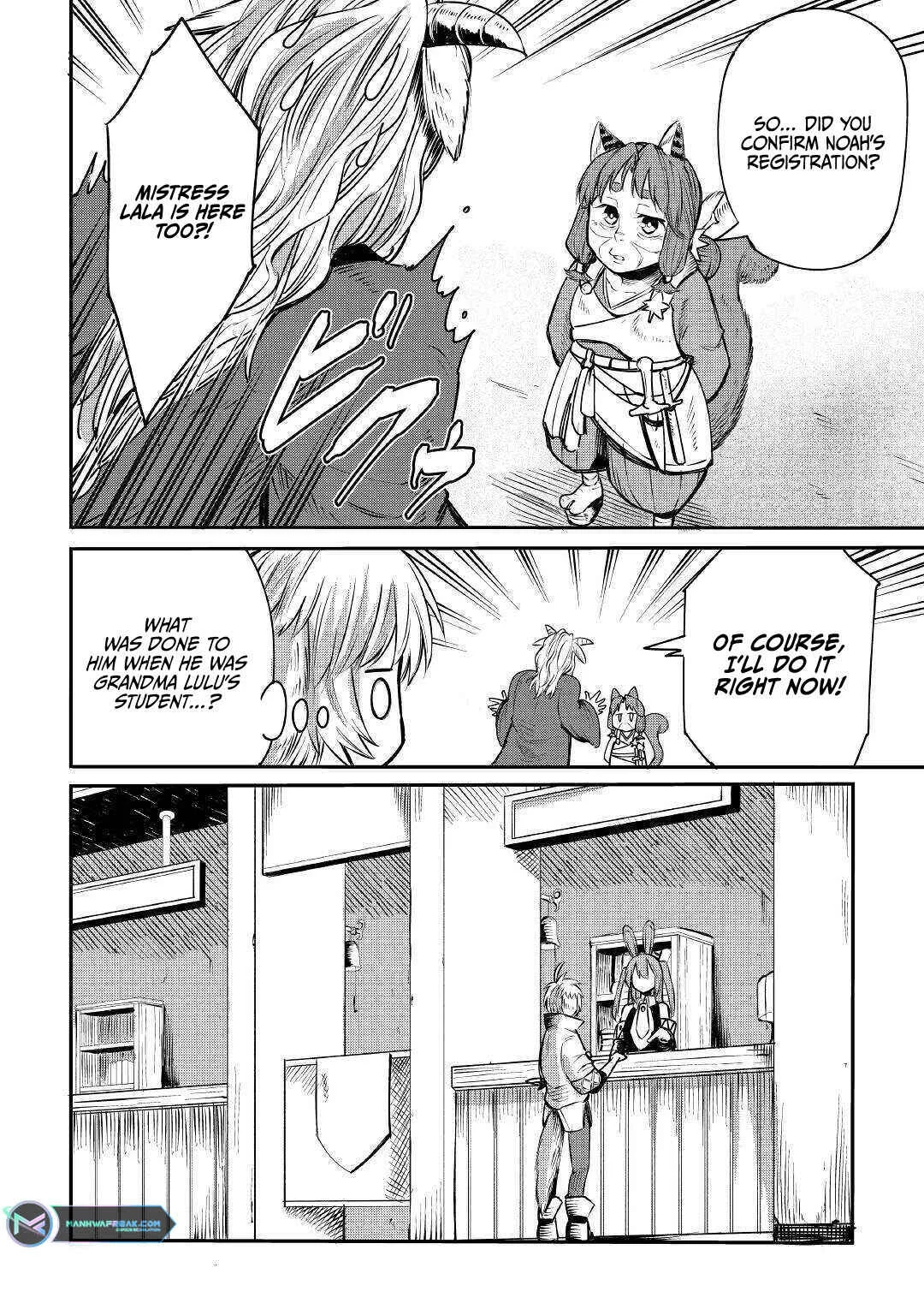 Level 596 no Tanya Minarai Chapter 5: The Messenger from the Royal Palace - Page 13