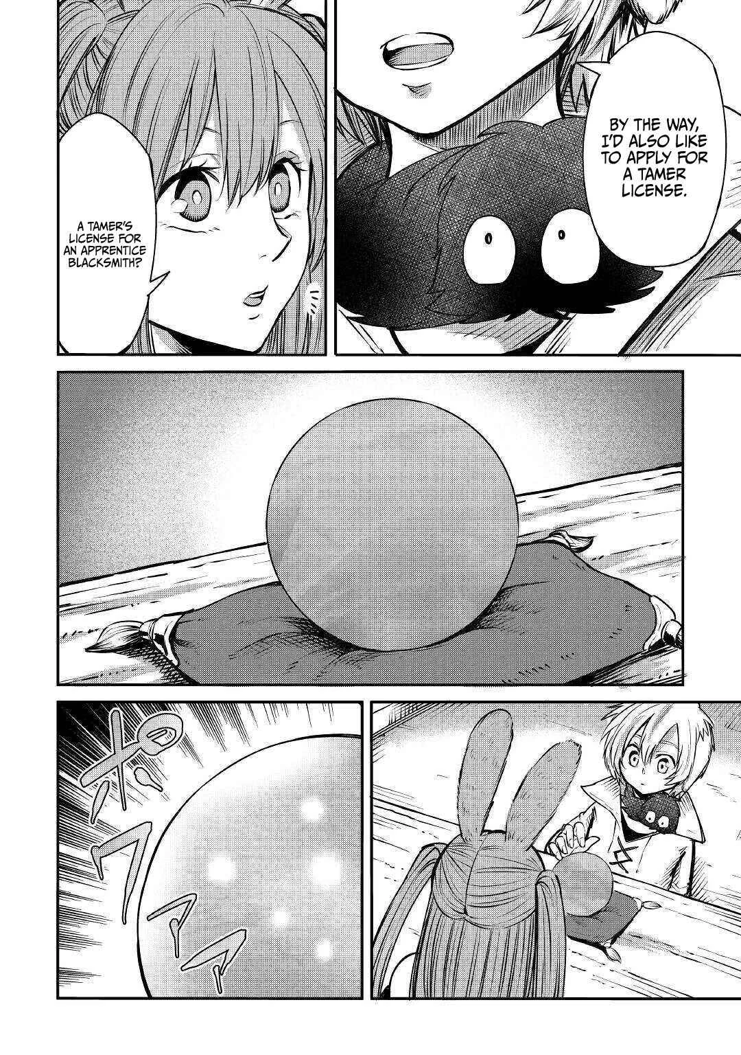 Level 596 no Tanya Minarai Chapter 5: The Messenger from the Royal Palace - Page 15