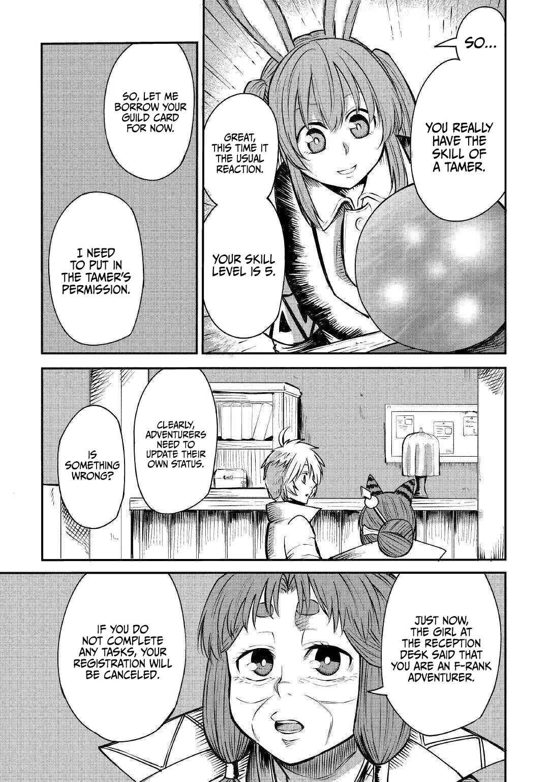 Level 596 no Tanya Minarai Chapter 5: The Messenger from the Royal Palace - Page 16