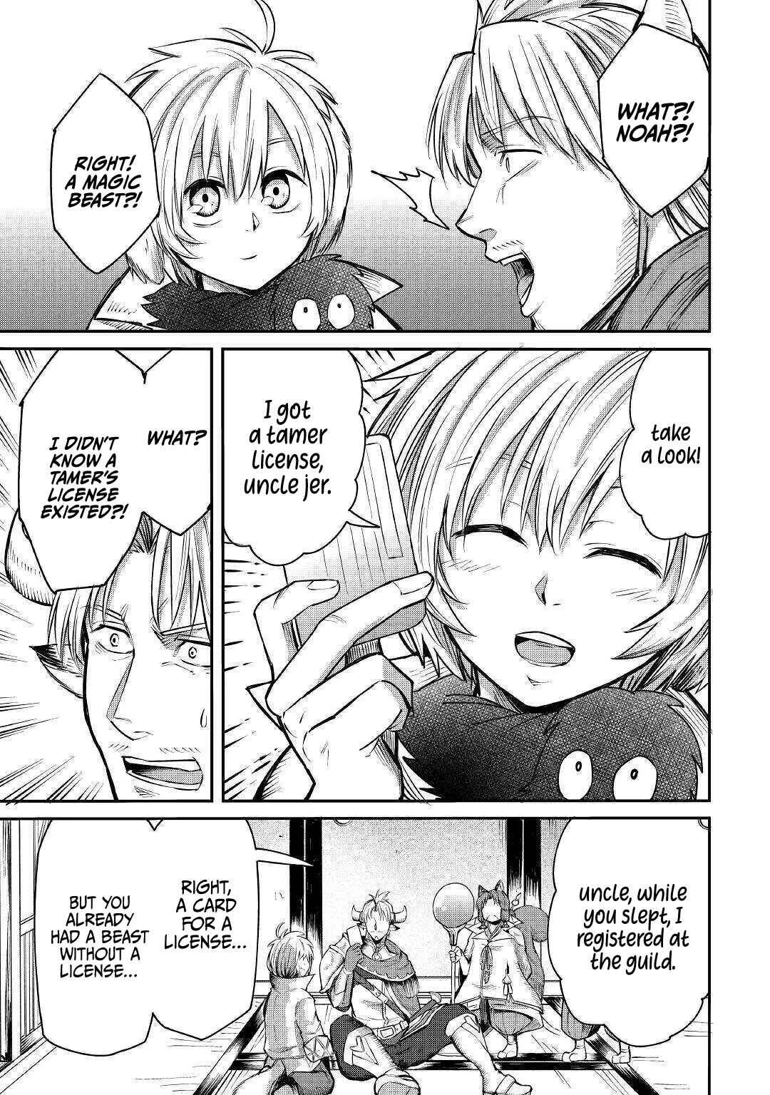 Level 596 no Tanya Minarai Chapter 5: The Messenger from the Royal Palace - Page 20