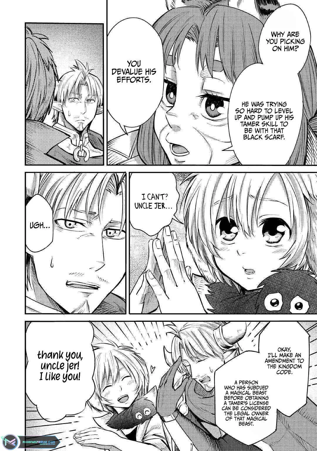 Level 596 no Tanya Minarai Chapter 5: The Messenger from the Royal Palace - Page 21