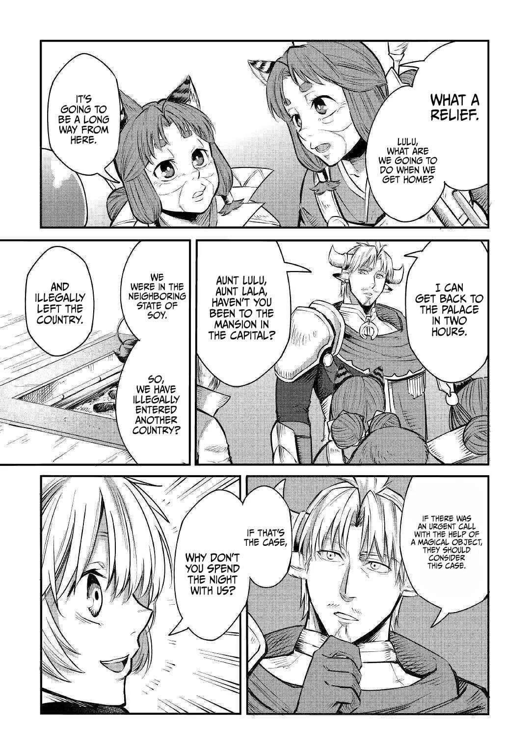 Level 596 no Tanya Minarai Chapter 5: The Messenger from the Royal Palace - Page 22
