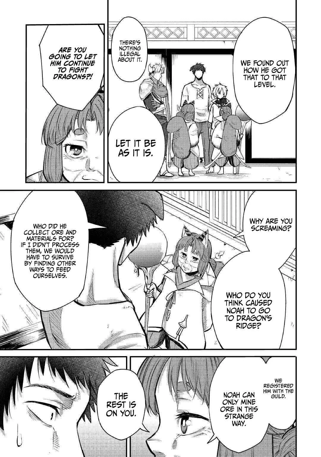 Level 596 no Tanya Minarai Chapter 5: The Messenger from the Royal Palace - Page 24