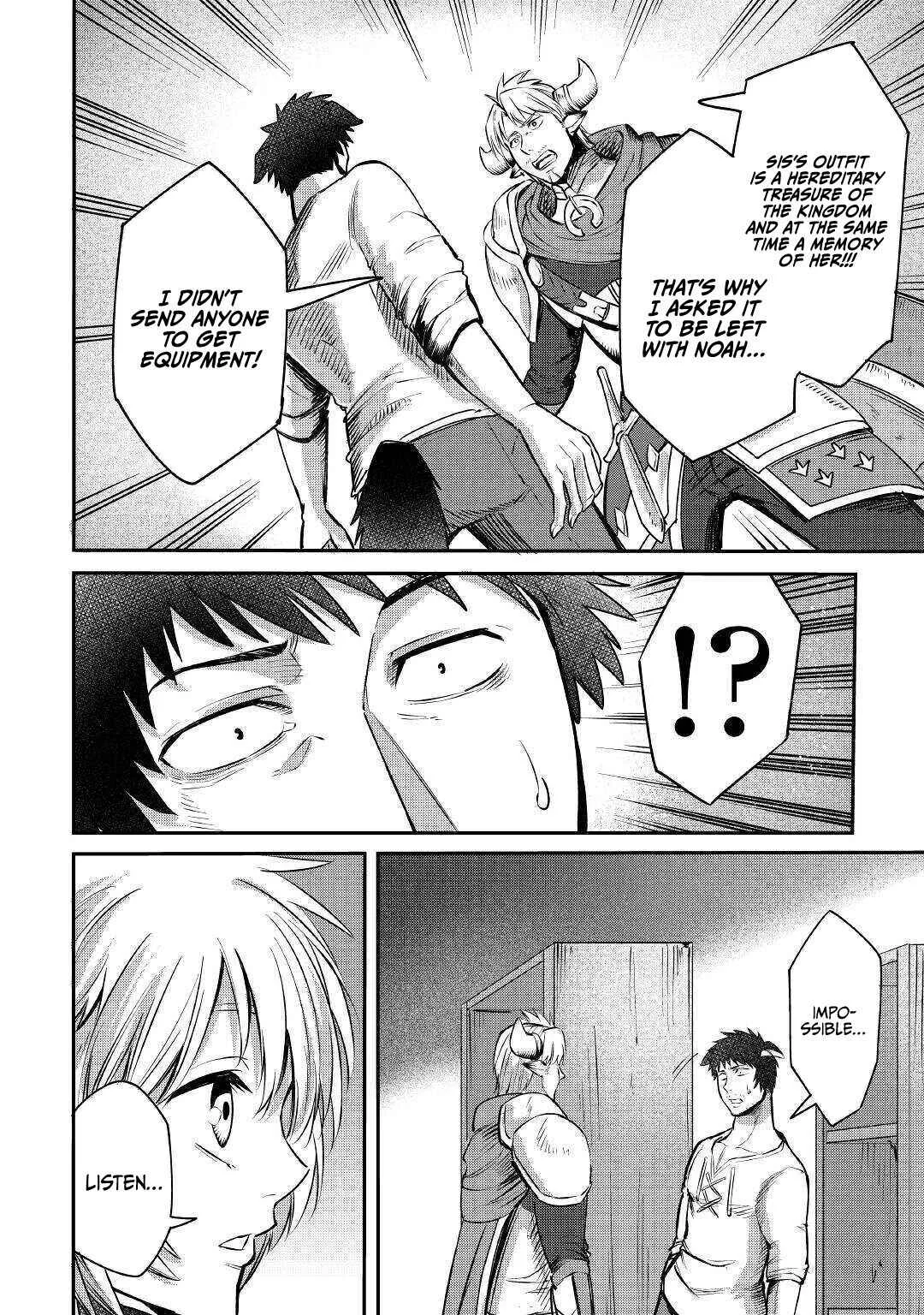 Level 596 no Tanya Minarai Chapter 5: The Messenger from the Royal Palace - Page 31
