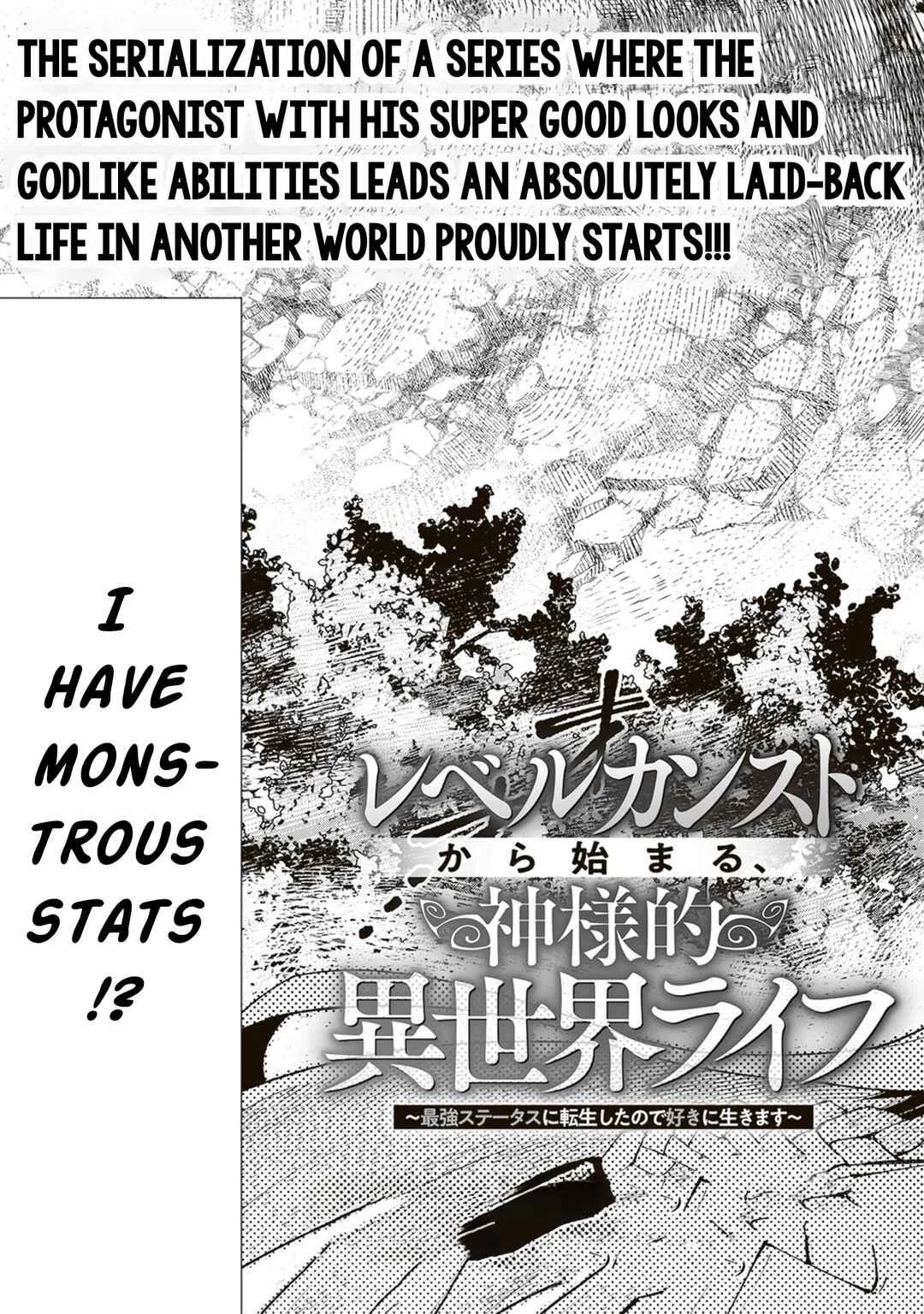 Level Count Stop kara Hajimaru, Kamisama-teki Isekai Life: Saikyou Status ni Tensei Shita node Suki ni Ikimasu Chapter 1: Reincarnation in Another World - Page 3
