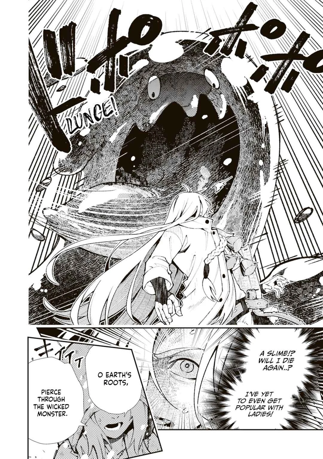 Level Count Stop kara Hajimaru, Kamisama-teki Isekai Life: Saikyou Status ni Tensei Shita node Suki ni Ikimasu Chapter 1: Reincarnation in Another World - Page 12
