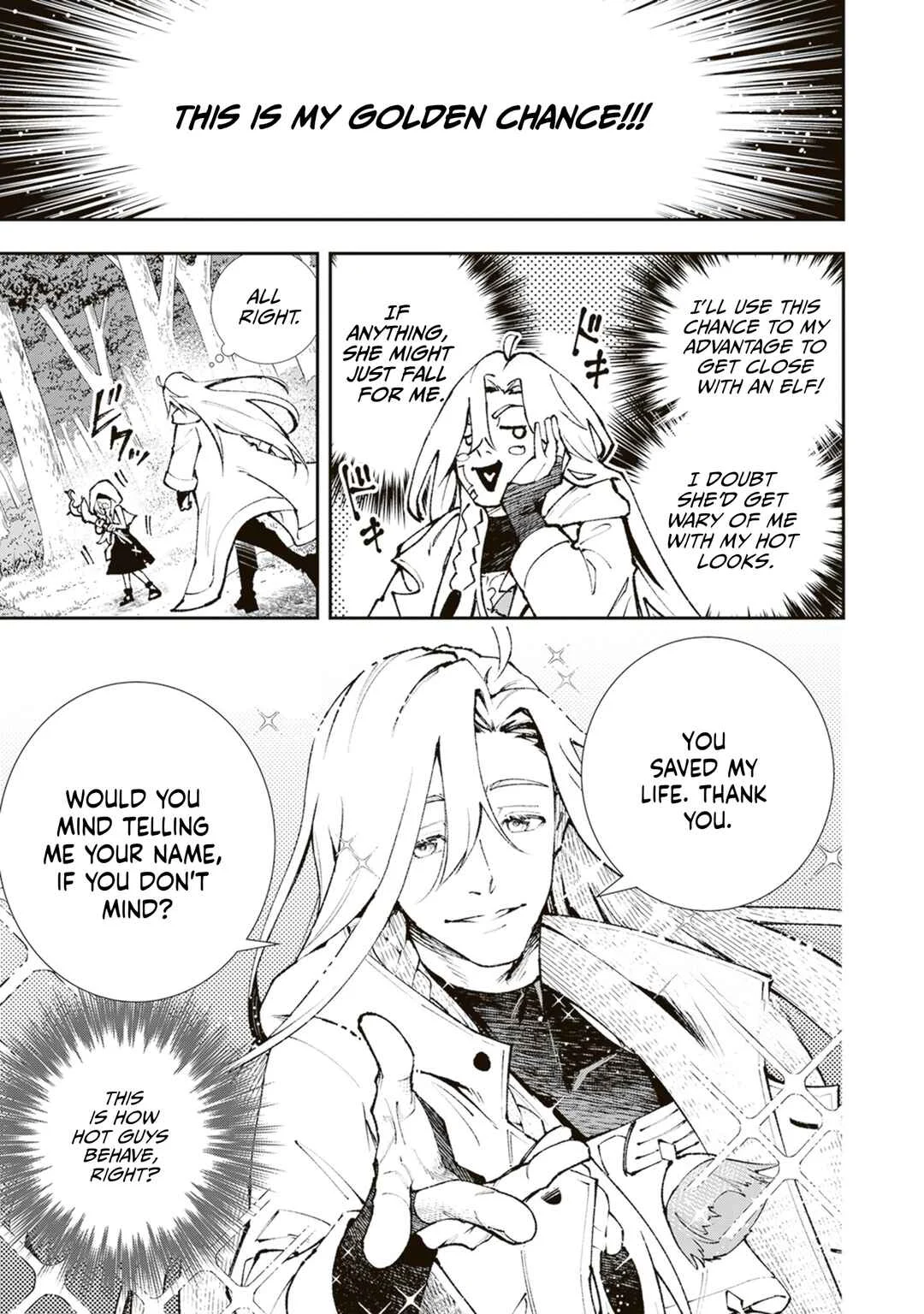 Level Count Stop kara Hajimaru, Kamisama-teki Isekai Life: Saikyou Status ni Tensei Shita node Suki ni Ikimasu Chapter 1: Reincarnation in Another World - Page 15