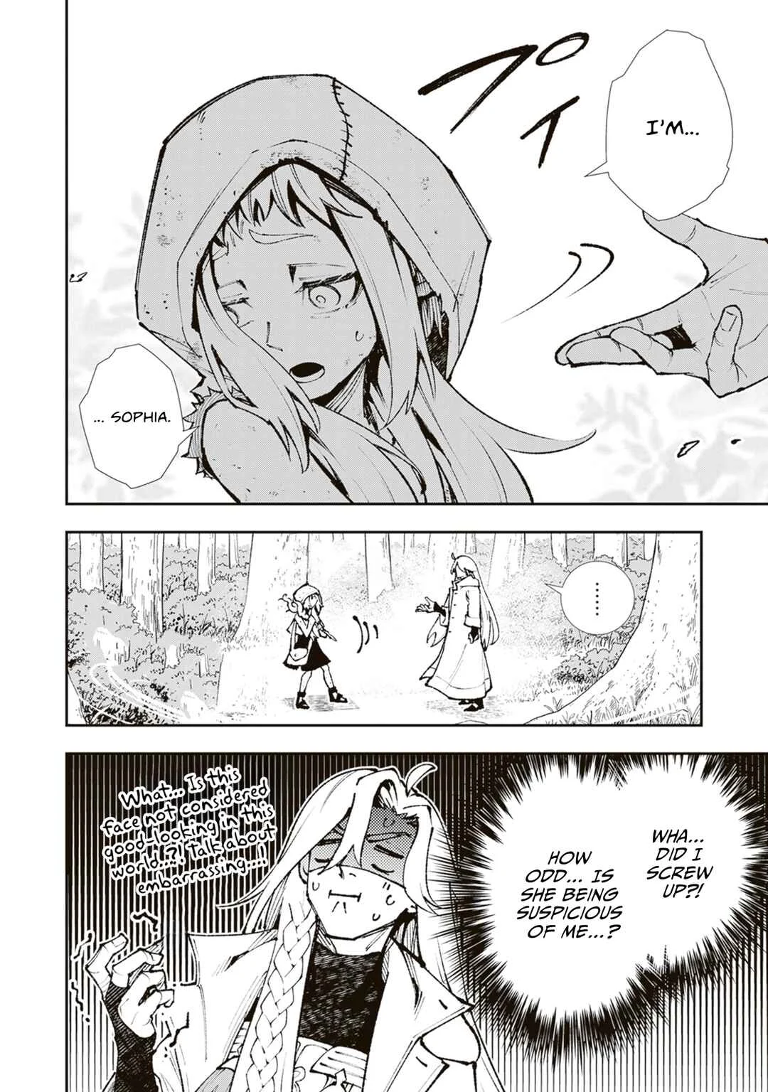 Level Count Stop kara Hajimaru, Kamisama-teki Isekai Life: Saikyou Status ni Tensei Shita node Suki ni Ikimasu Chapter 1: Reincarnation in Another World - Page 16