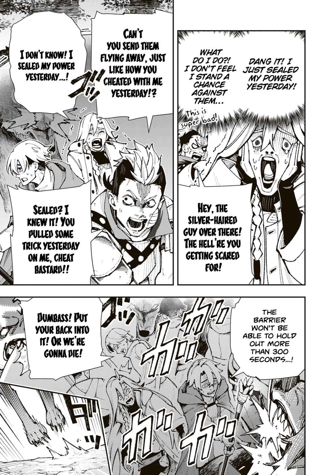 Level Count Stop kara Hajimaru, Kamisama-teki Isekai Life: Saikyou Status ni Tensei Shita node Suki ni Ikimasu Chapter 3: Sophia and Sonia - Page 32