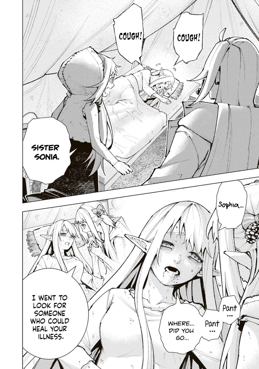 Level Count Stop kara Hajimaru, Kamisama-teki Isekai Life: Saikyou Status ni Tensei Shita node Suki ni Ikimasu Chapter 4: Jormungand  - Page 6