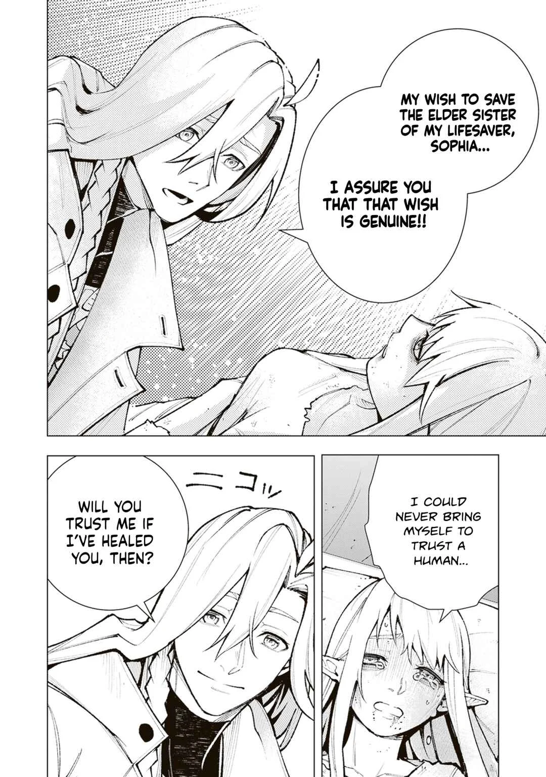 Level Count Stop kara Hajimaru, Kamisama-teki Isekai Life: Saikyou Status ni Tensei Shita node Suki ni Ikimasu Chapter 4: Jormungand  - Page 10
