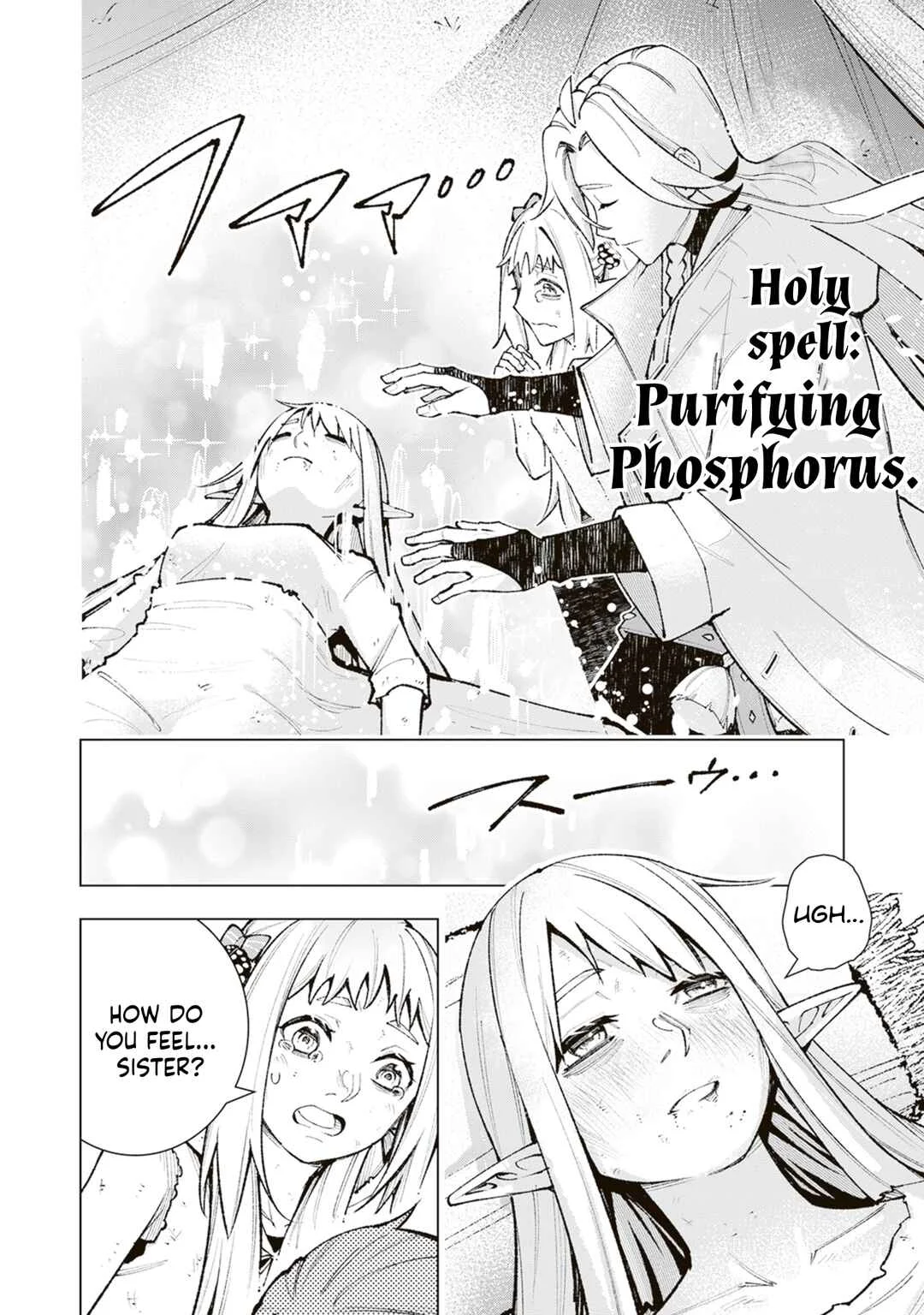 Level Count Stop kara Hajimaru, Kamisama-teki Isekai Life: Saikyou Status ni Tensei Shita node Suki ni Ikimasu Chapter 4: Jormungand  - Page 12