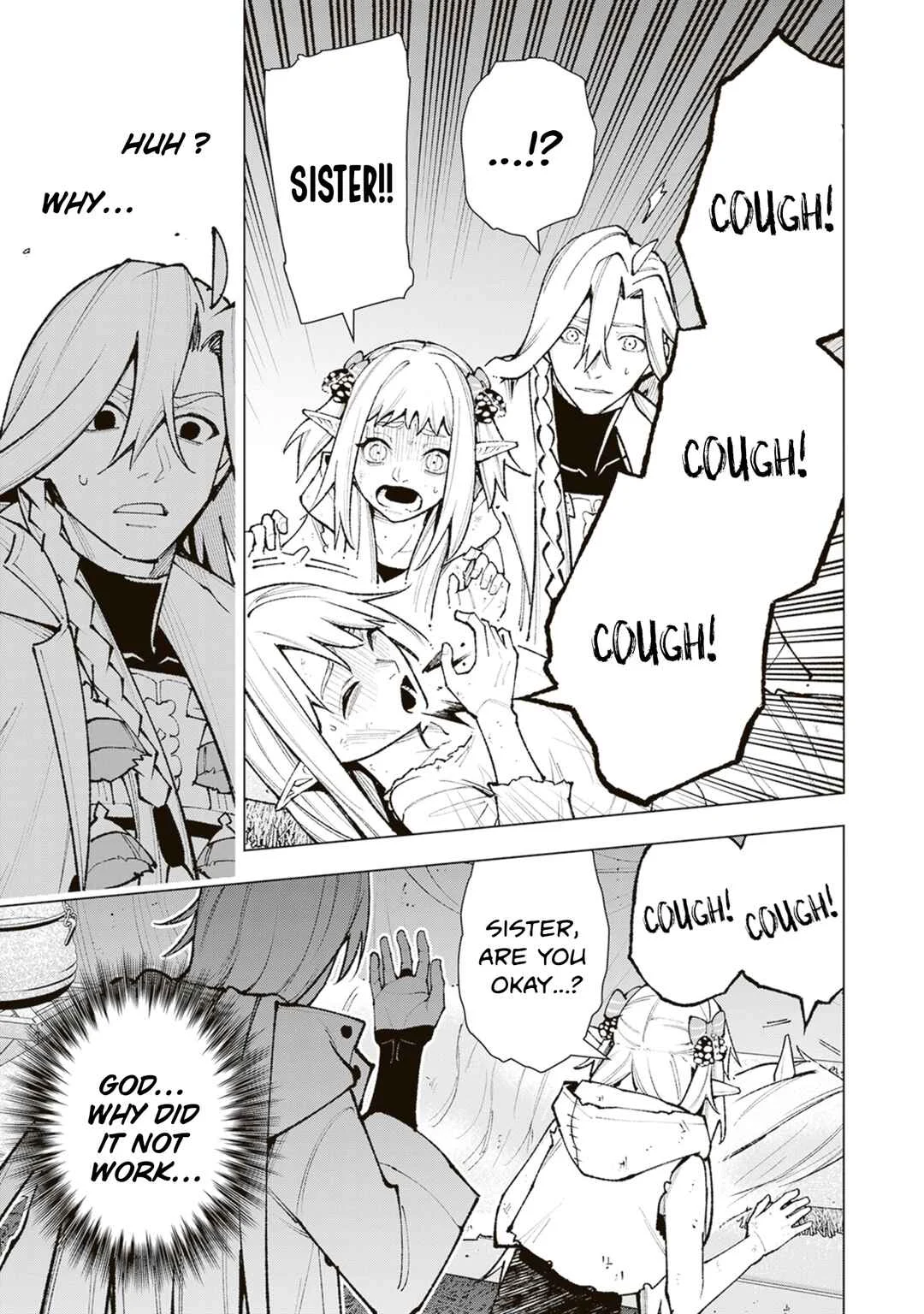 Level Count Stop kara Hajimaru, Kamisama-teki Isekai Life: Saikyou Status ni Tensei Shita node Suki ni Ikimasu Chapter 4: Jormungand  - Page 13