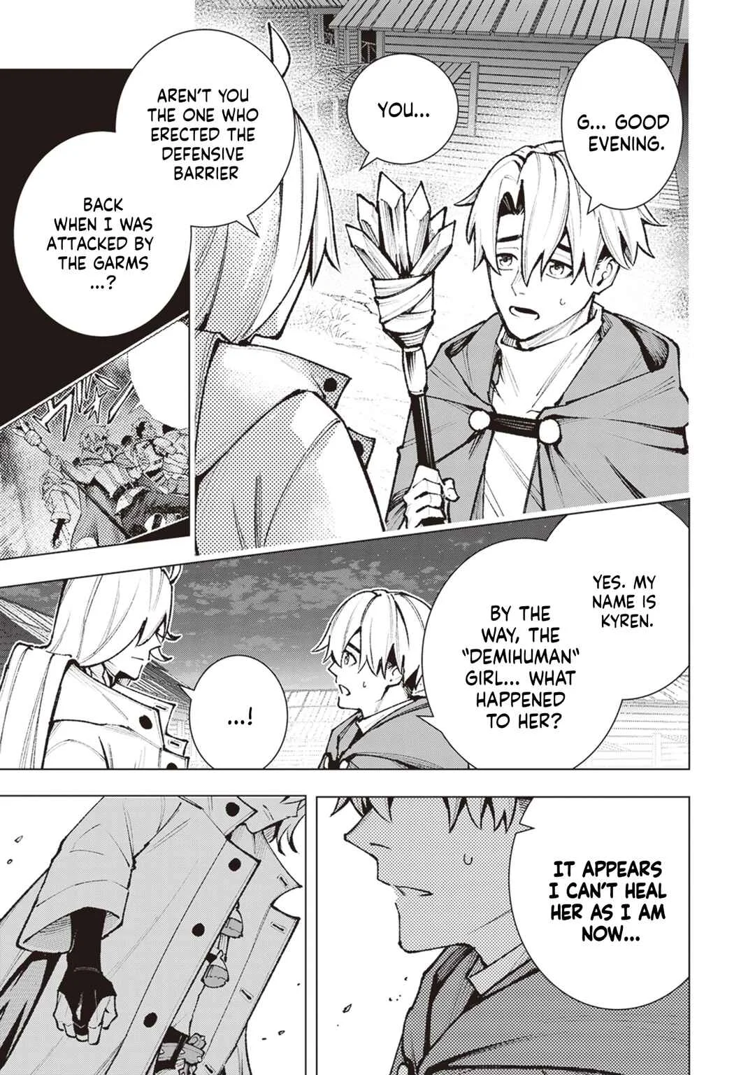 Level Count Stop kara Hajimaru, Kamisama-teki Isekai Life: Saikyou Status ni Tensei Shita node Suki ni Ikimasu Chapter 4: Jormungand  - Page 17
