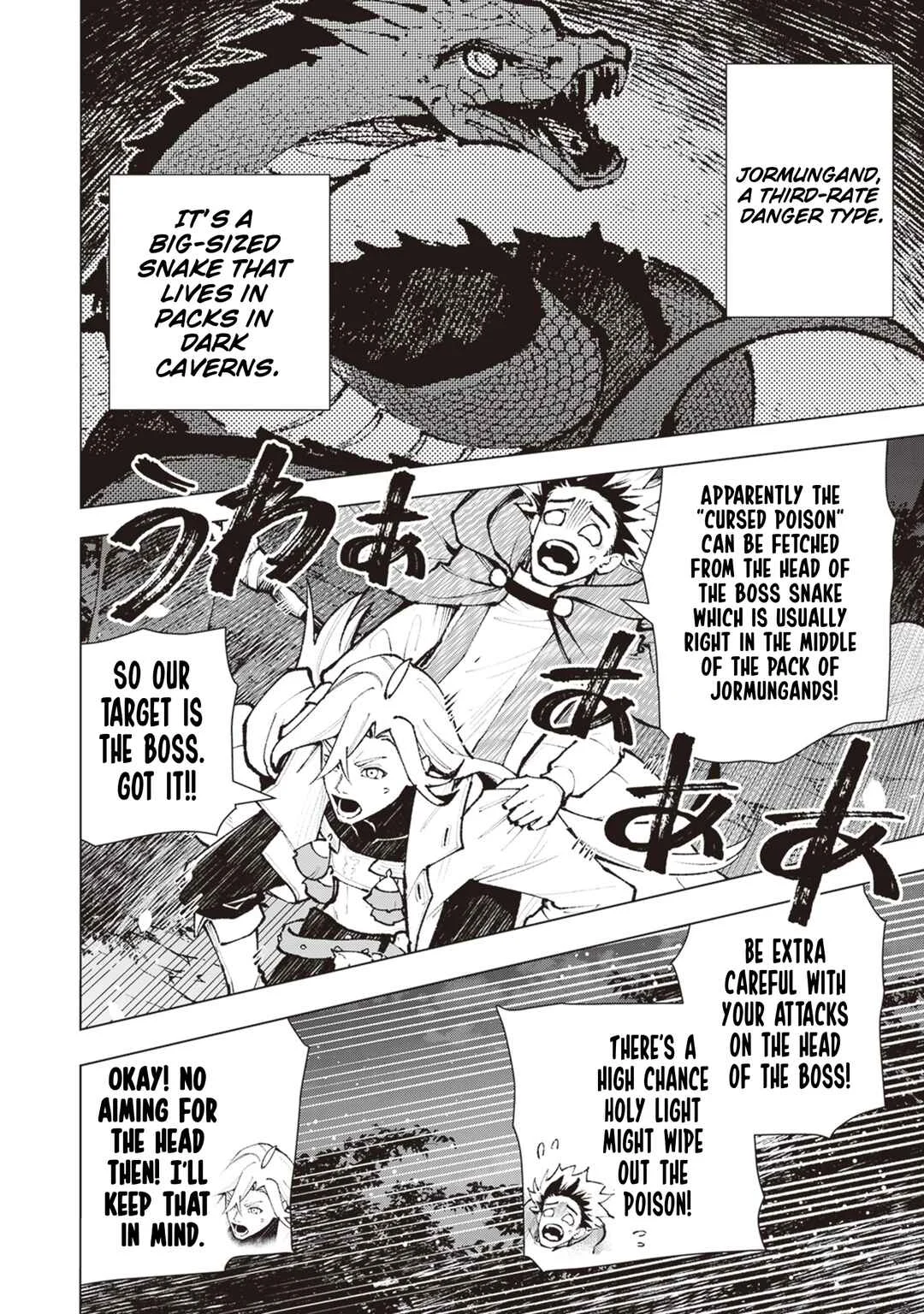 Level Count Stop kara Hajimaru, Kamisama-teki Isekai Life: Saikyou Status ni Tensei Shita node Suki ni Ikimasu Chapter 4: Jormungand  - Page 20