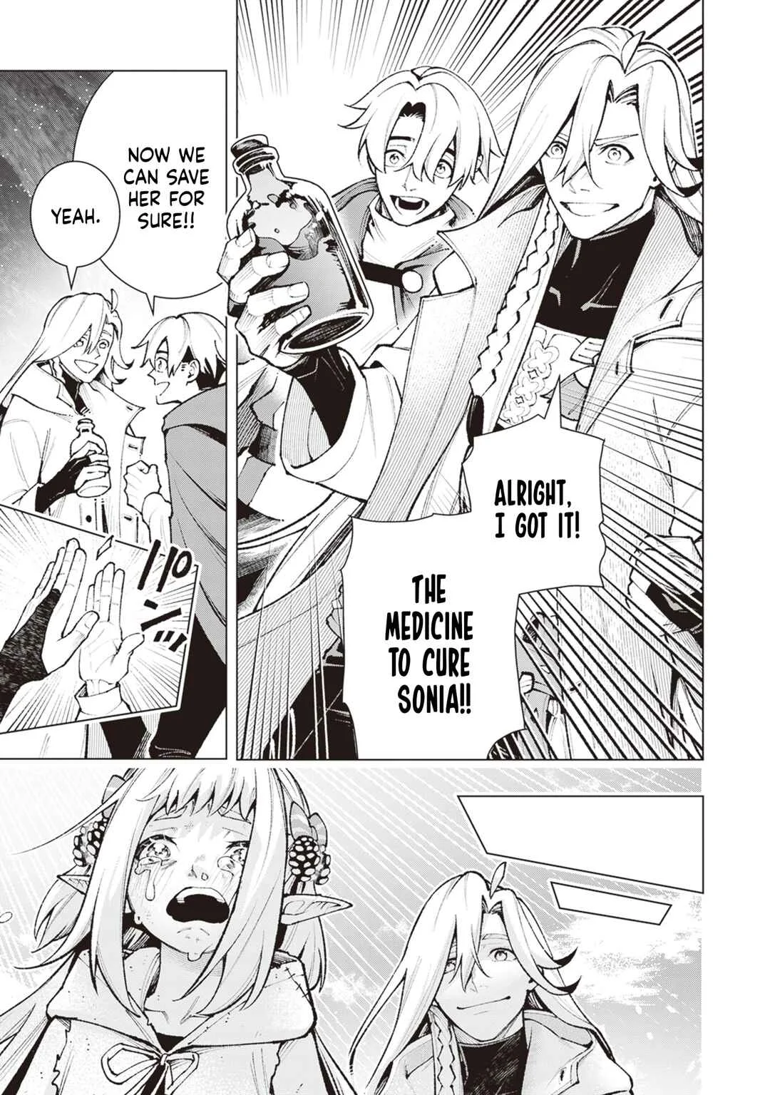 Level Count Stop kara Hajimaru, Kamisama-teki Isekai Life: Saikyou Status ni Tensei Shita node Suki ni Ikimasu Chapter 4: Jormungand  - Page 41