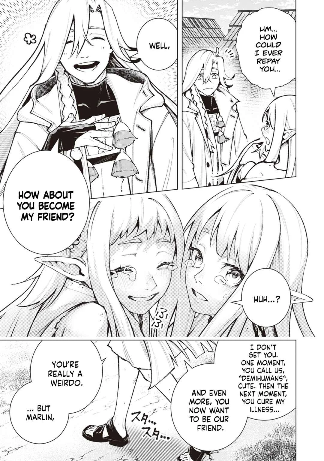 Level Count Stop kara Hajimaru, Kamisama-teki Isekai Life: Saikyou Status ni Tensei Shita node Suki ni Ikimasu Chapter 4: Jormungand  - Page 43