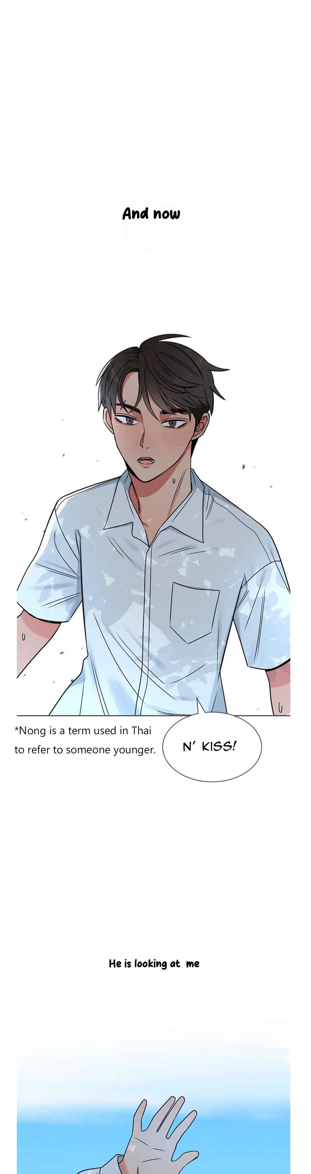 Level One Dreamers Chapter 1 - Page 2