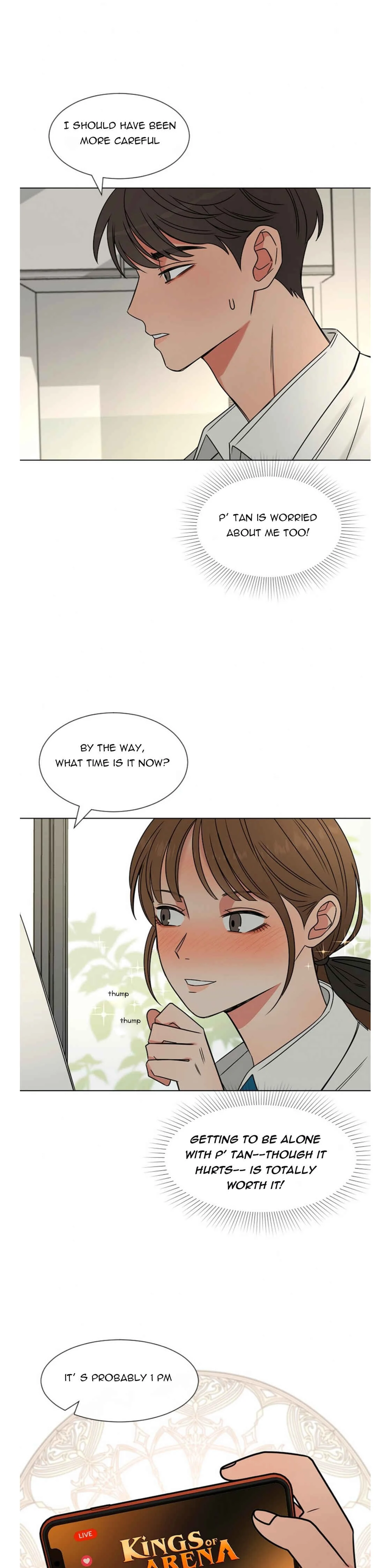 Level One Dreamers Chapter 1 - Page 7