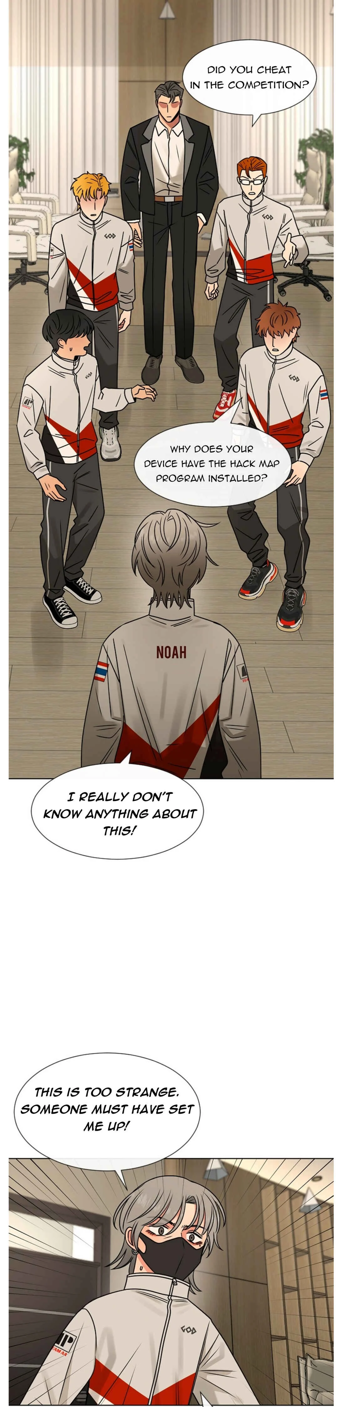 Level One Dreamers Chapter 1 - Page 25