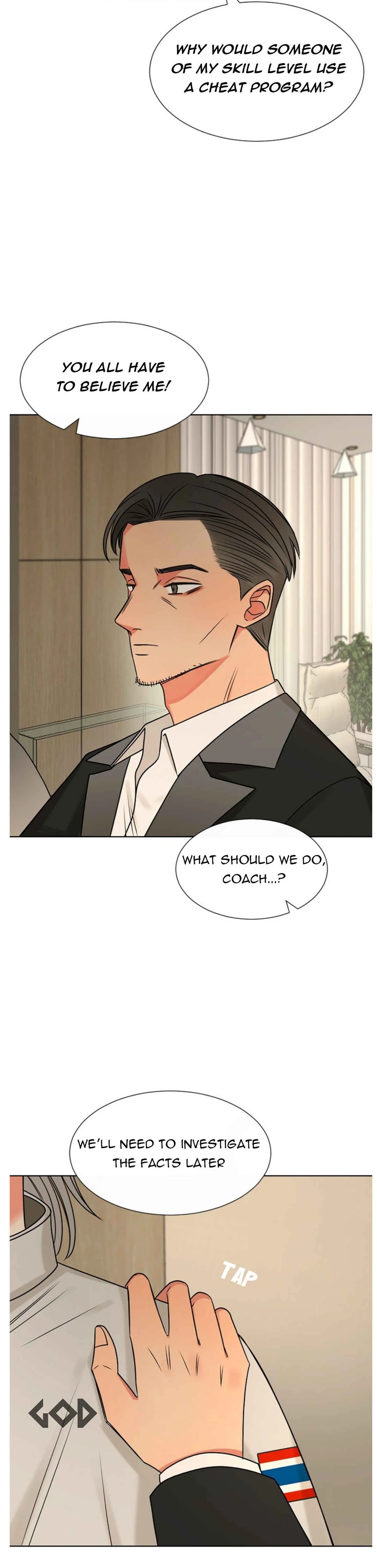 Level One Dreamers Chapter 1 - Page 26