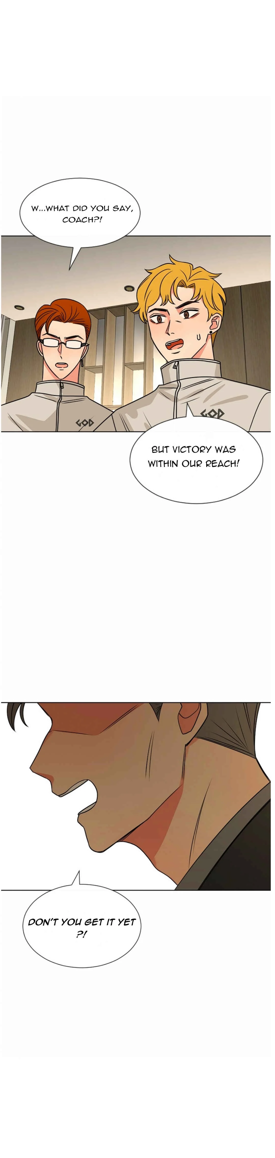 Level One Dreamers Chapter 1 - Page 28