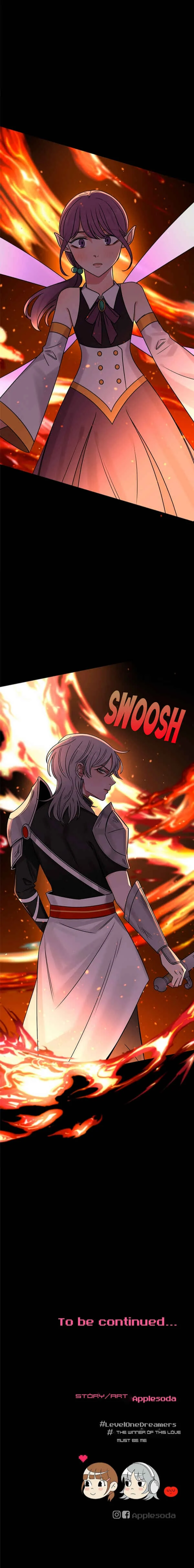 Level One Dreamers Chapter 2 - Page 15
