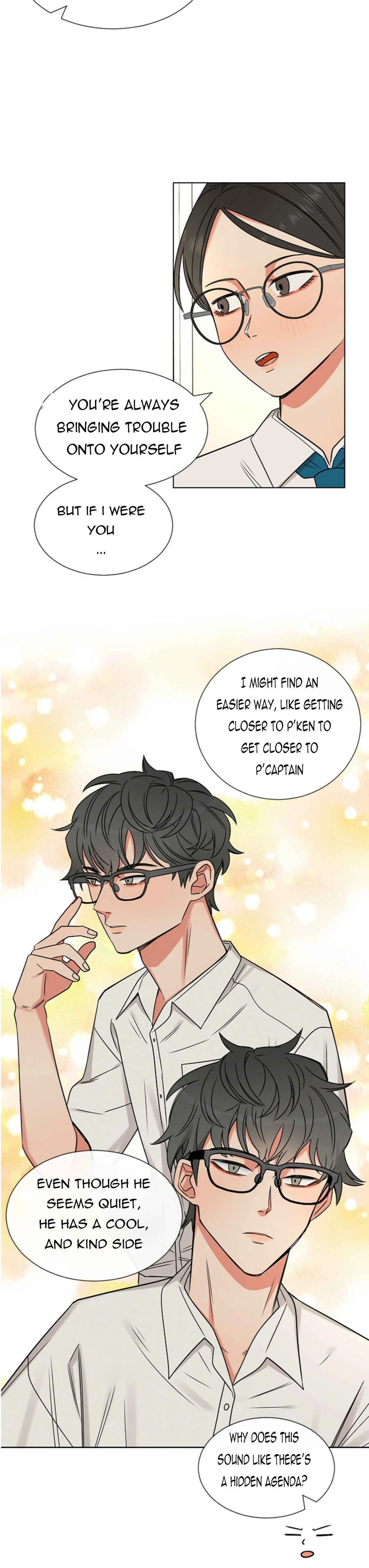 Level One Dreamers Chapter 4 - Page 5