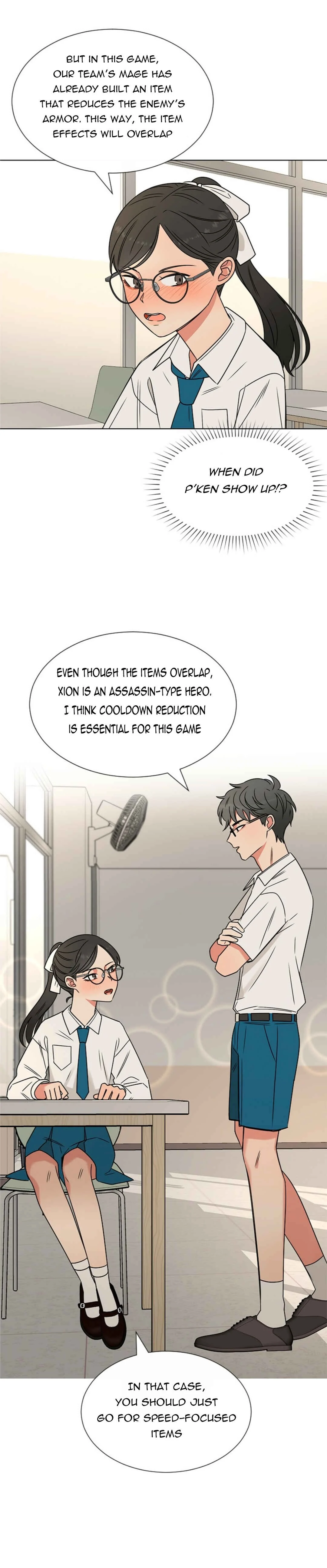 Level One Dreamers Chapter 4 - Page 7