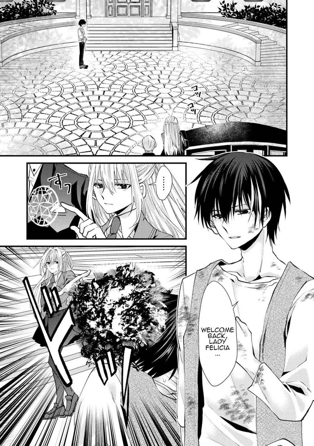 Level Reset – Gomi Skill da to Kanchigai Shita Keredo Jitsu wa Tondemonai Cheat Skill Datta Chapter 1 - Page 2