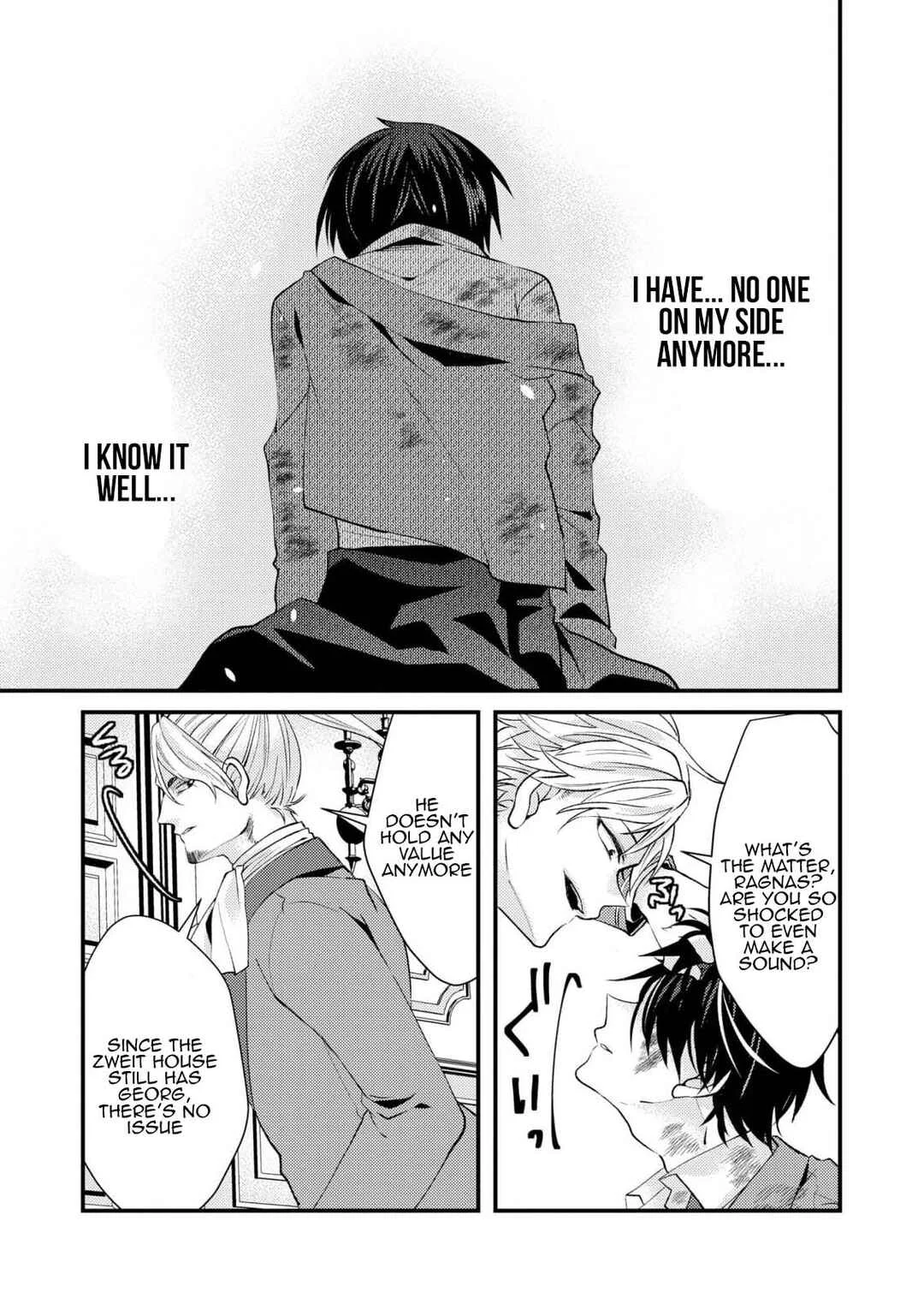 Level Reset – Gomi Skill da to Kanchigai Shita Keredo Jitsu wa Tondemonai Cheat Skill Datta Chapter 1 - Page 15