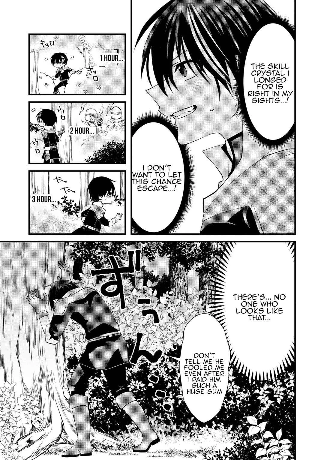 Level Reset – Gomi Skill da to Kanchigai Shita Keredo Jitsu wa Tondemonai Cheat Skill Datta Chapter 1 - Page 25