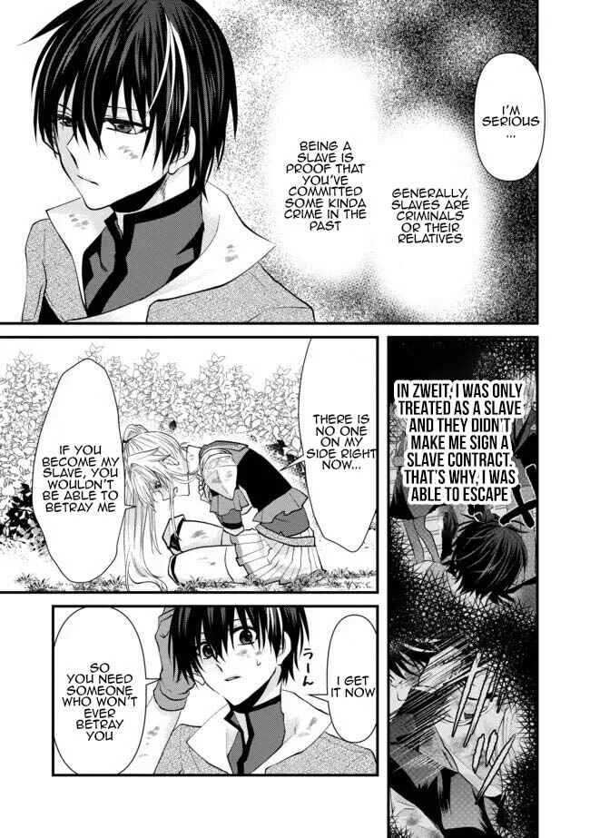 Level Reset – Gomi Skill da to Kanchigai Shita Keredo Jitsu wa Tondemonai Cheat Skill Datta Chapter 2 - Page 3