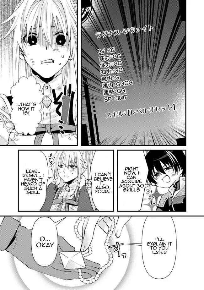 Level Reset – Gomi Skill da to Kanchigai Shita Keredo Jitsu wa Tondemonai Cheat Skill Datta Chapter 2 - Page 9