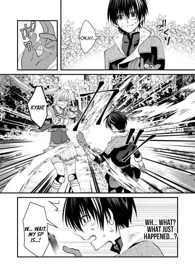 Level Reset – Gomi Skill da to Kanchigai Shita Keredo Jitsu wa Tondemonai Cheat Skill Datta Chapter 2 - Page 10