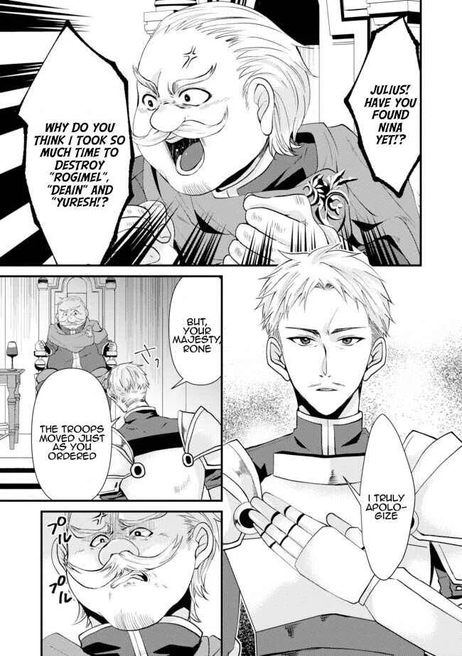 Level Reset – Gomi Skill da to Kanchigai Shita Keredo Jitsu wa Tondemonai Cheat Skill Datta Chapter 2 - Page 22