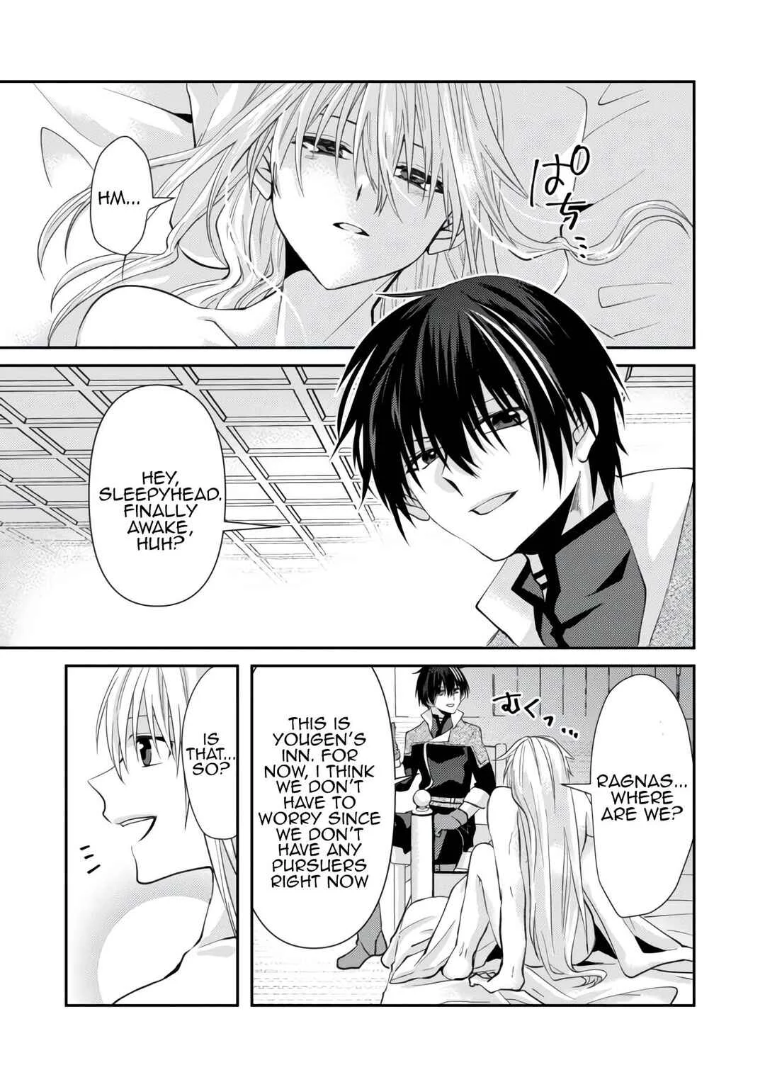 Level Reset – Gomi Skill da to Kanchigai Shita Keredo Jitsu wa Tondemonai Cheat Skill Datta Chapter 3 - Page 1