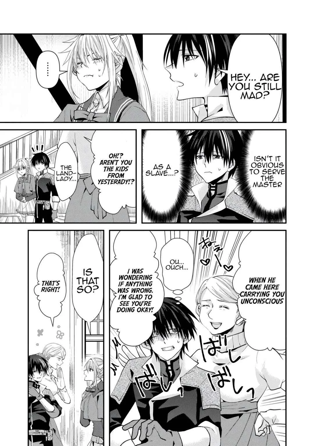 Level Reset – Gomi Skill da to Kanchigai Shita Keredo Jitsu wa Tondemonai Cheat Skill Datta Chapter 3 - Page 5