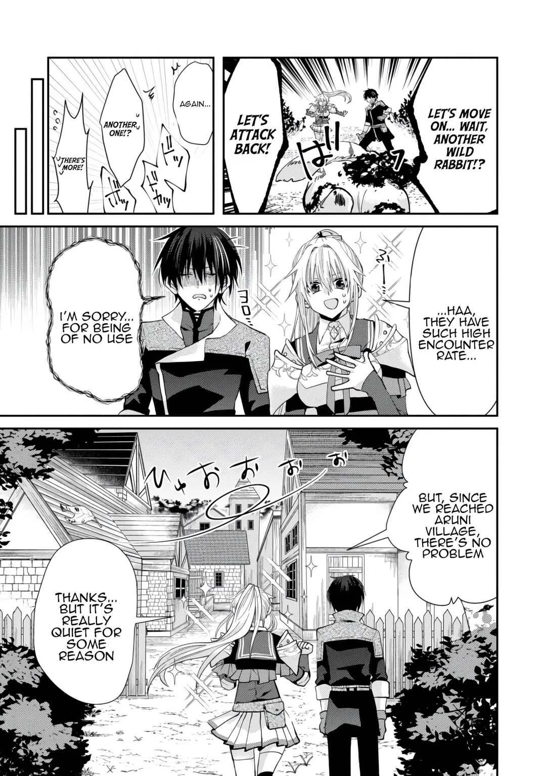 Level Reset – Gomi Skill da to Kanchigai Shita Keredo Jitsu wa Tondemonai Cheat Skill Datta Chapter 3 - Page 15