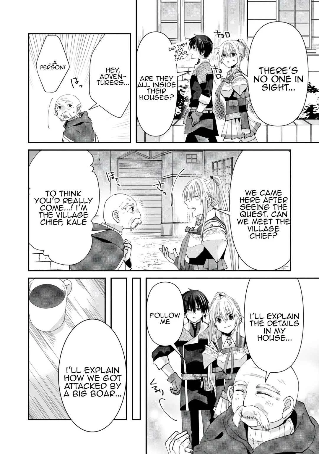 Level Reset – Gomi Skill da to Kanchigai Shita Keredo Jitsu wa Tondemonai Cheat Skill Datta Chapter 3 - Page 16